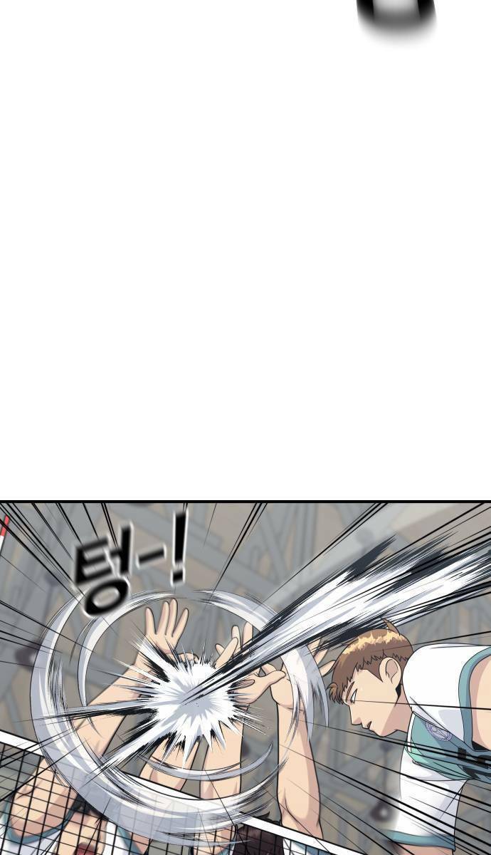 One Point Chapter 3 - Trang 2