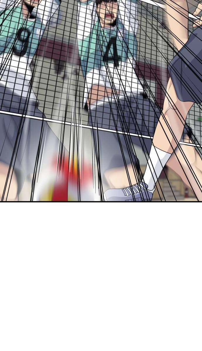 One Point Chapter 3 - Trang 2