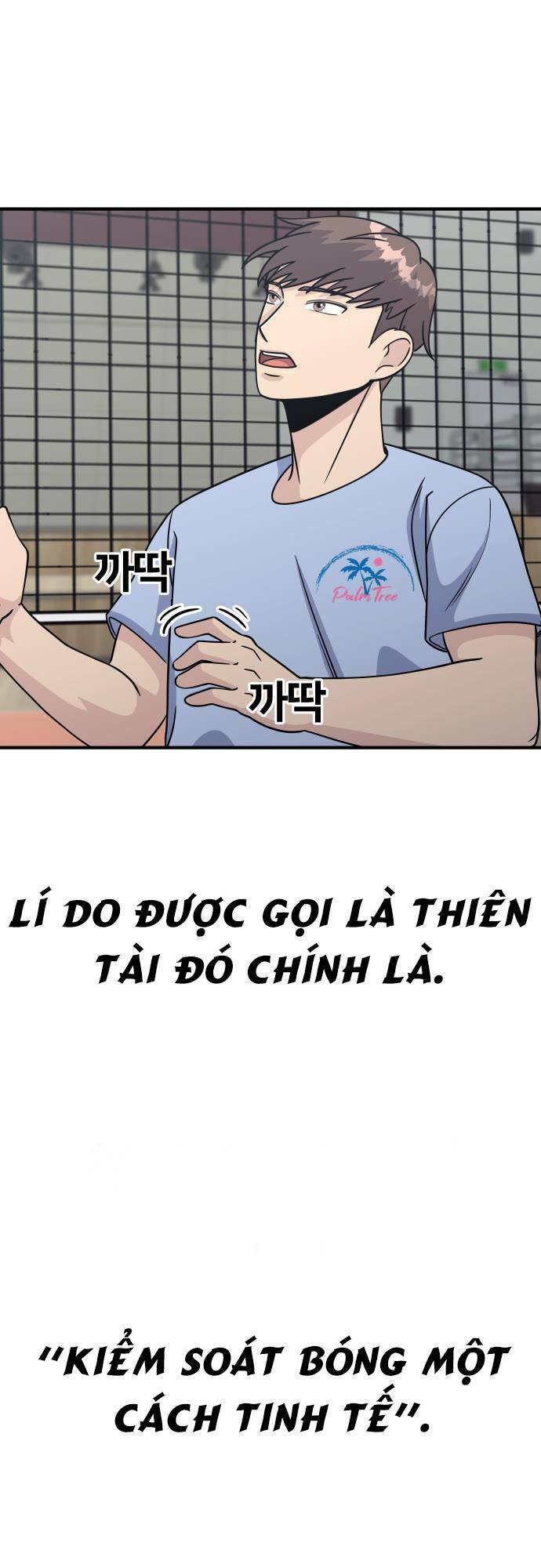 One Point Chapter 3 - Trang 2