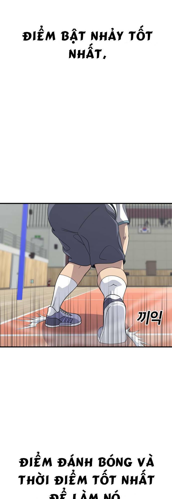 One Point Chapter 3 - Trang 2