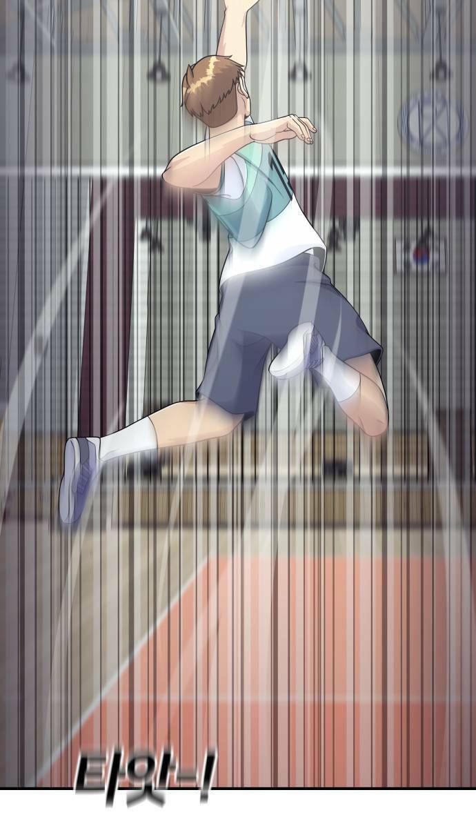 One Point Chapter 3 - Trang 2