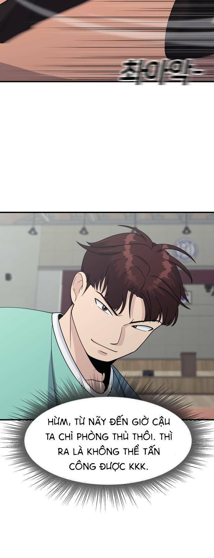 One Point Chapter 3 - Trang 2