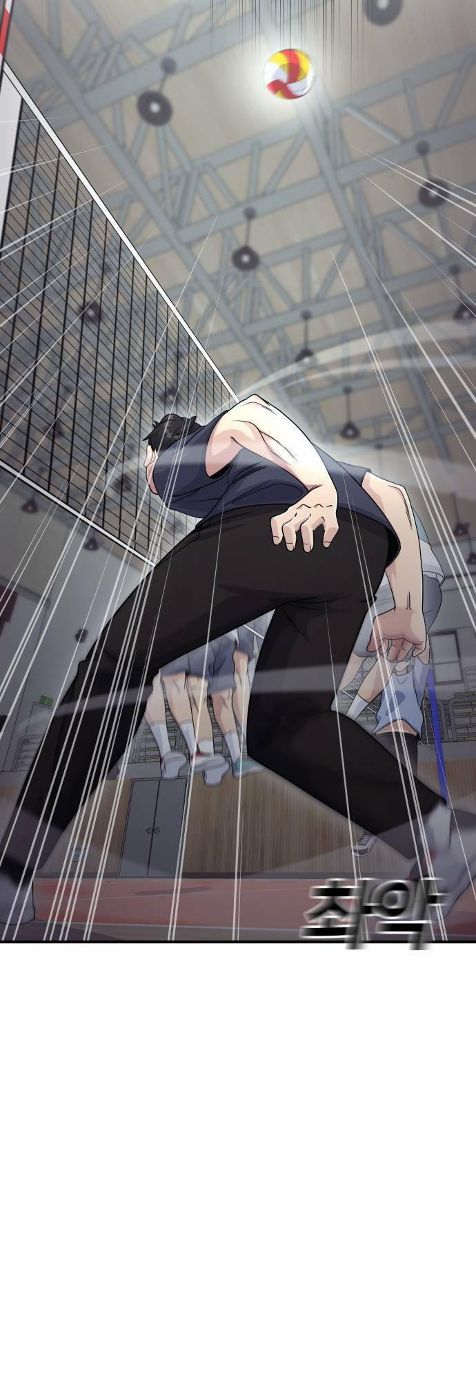 One Point Chapter 3 - Trang 2