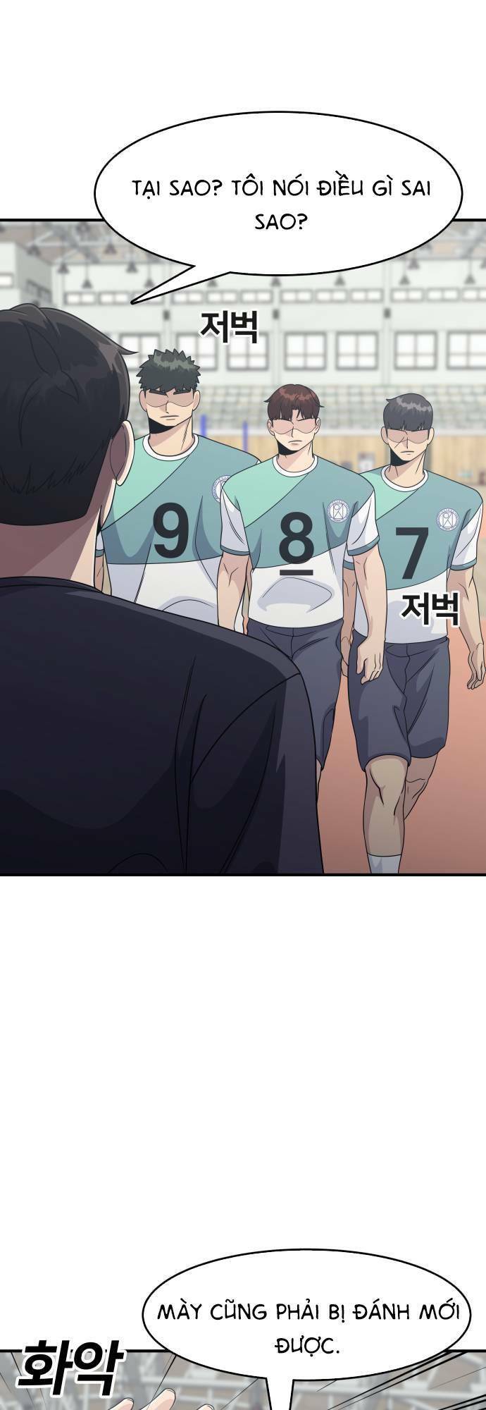 One Point Chapter 3 - Trang 2