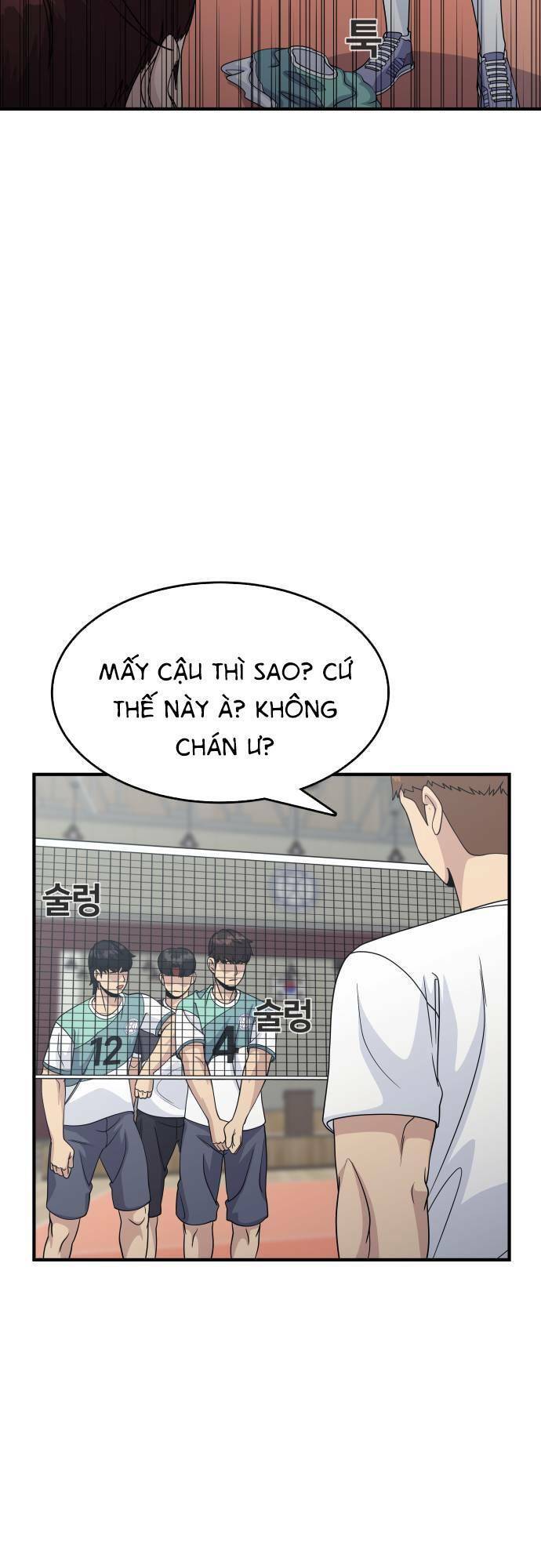 One Point Chapter 3 - Trang 2