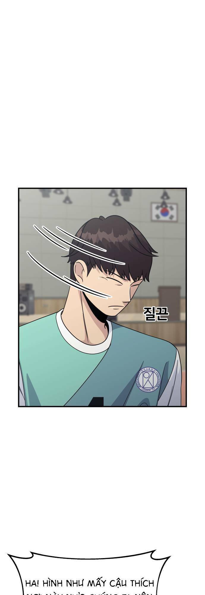 One Point Chapter 3 - Trang 2