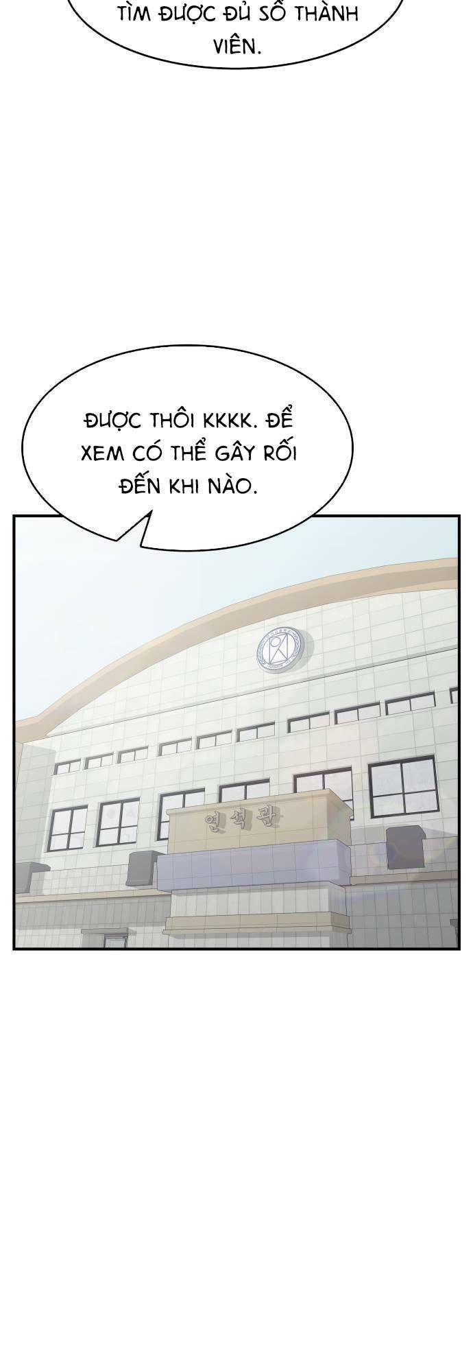 One Point Chapter 3 - Trang 2