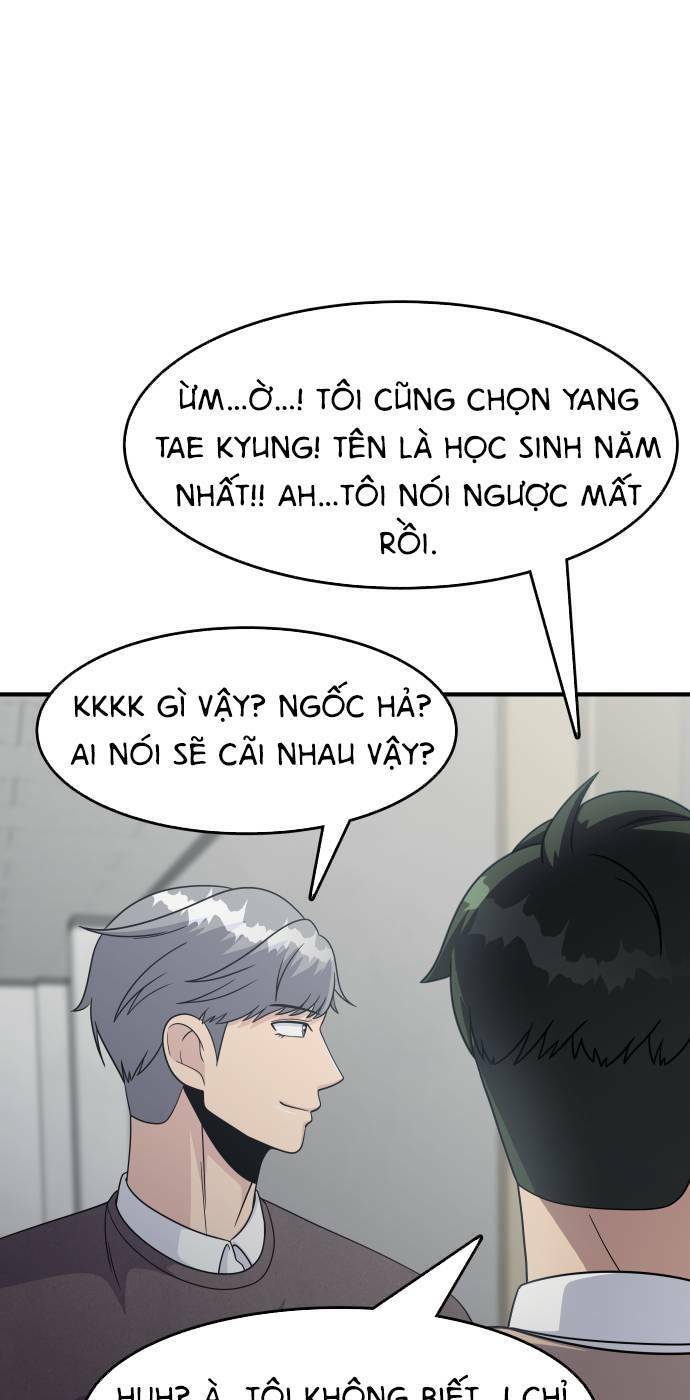 One Point Chapter 3 - Trang 2