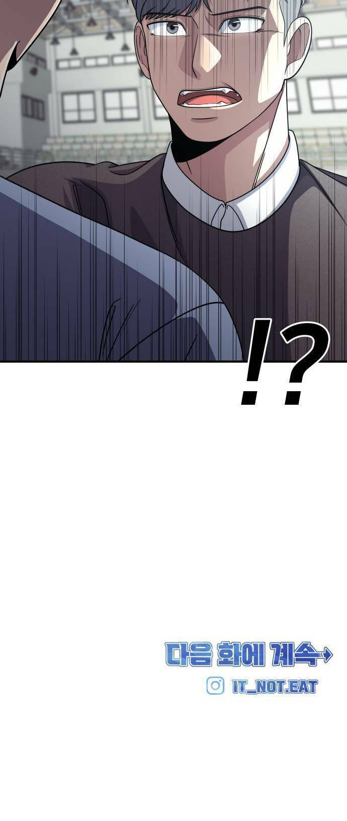 One Point Chapter 3 - Trang 2