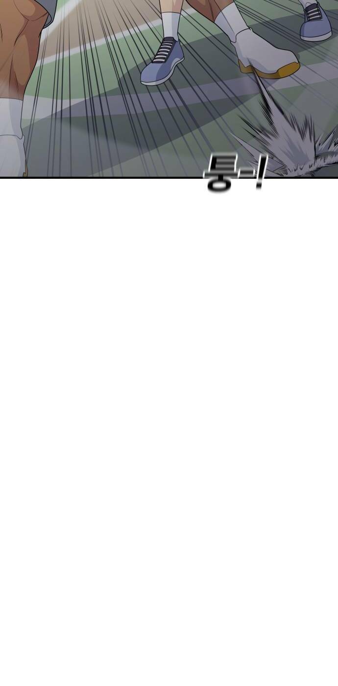 One Point Chapter 5 - Trang 2