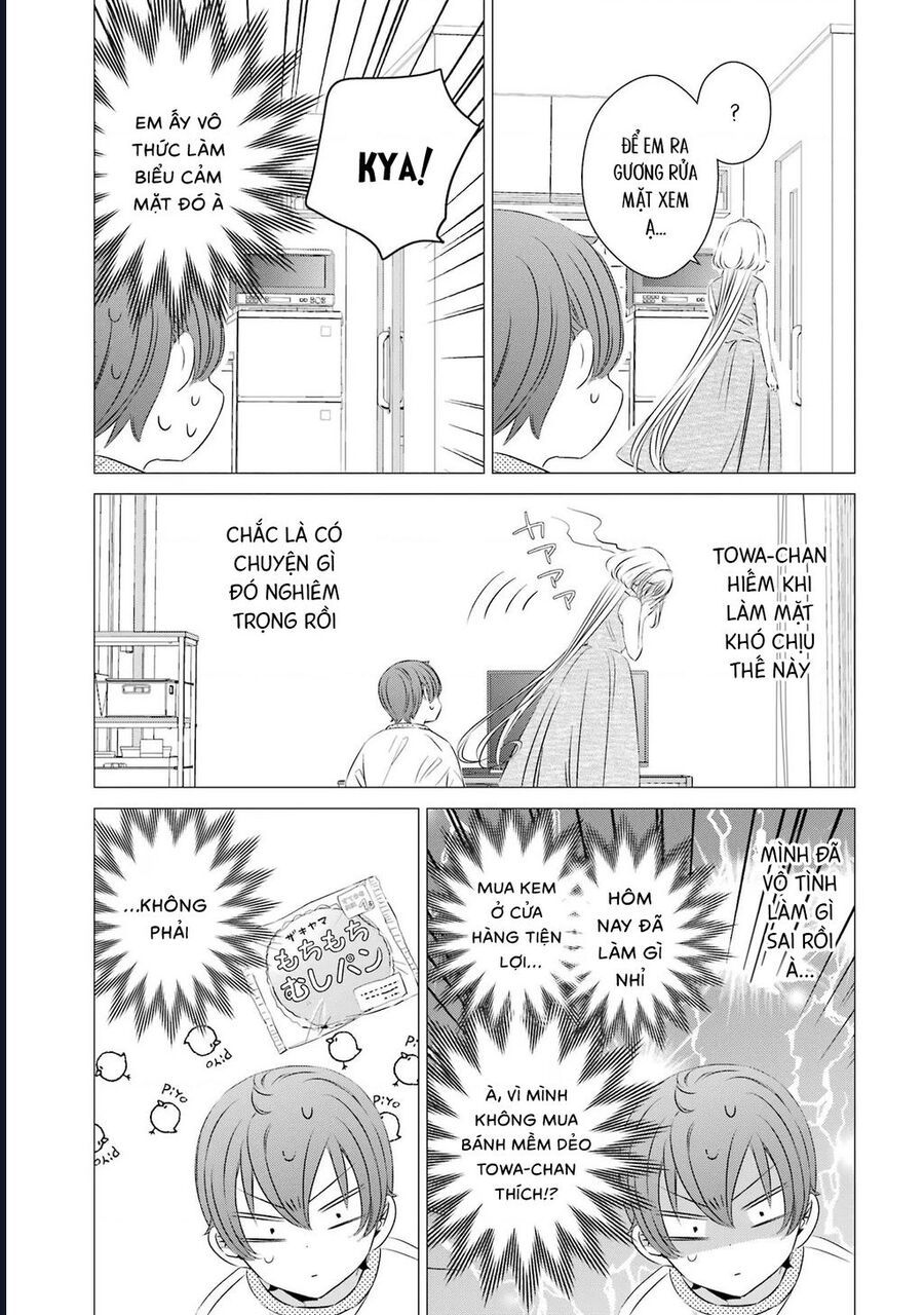 One Room, Hiatari Futsuu, Tenshi-Tsuki Chapter 23 - Trang 2