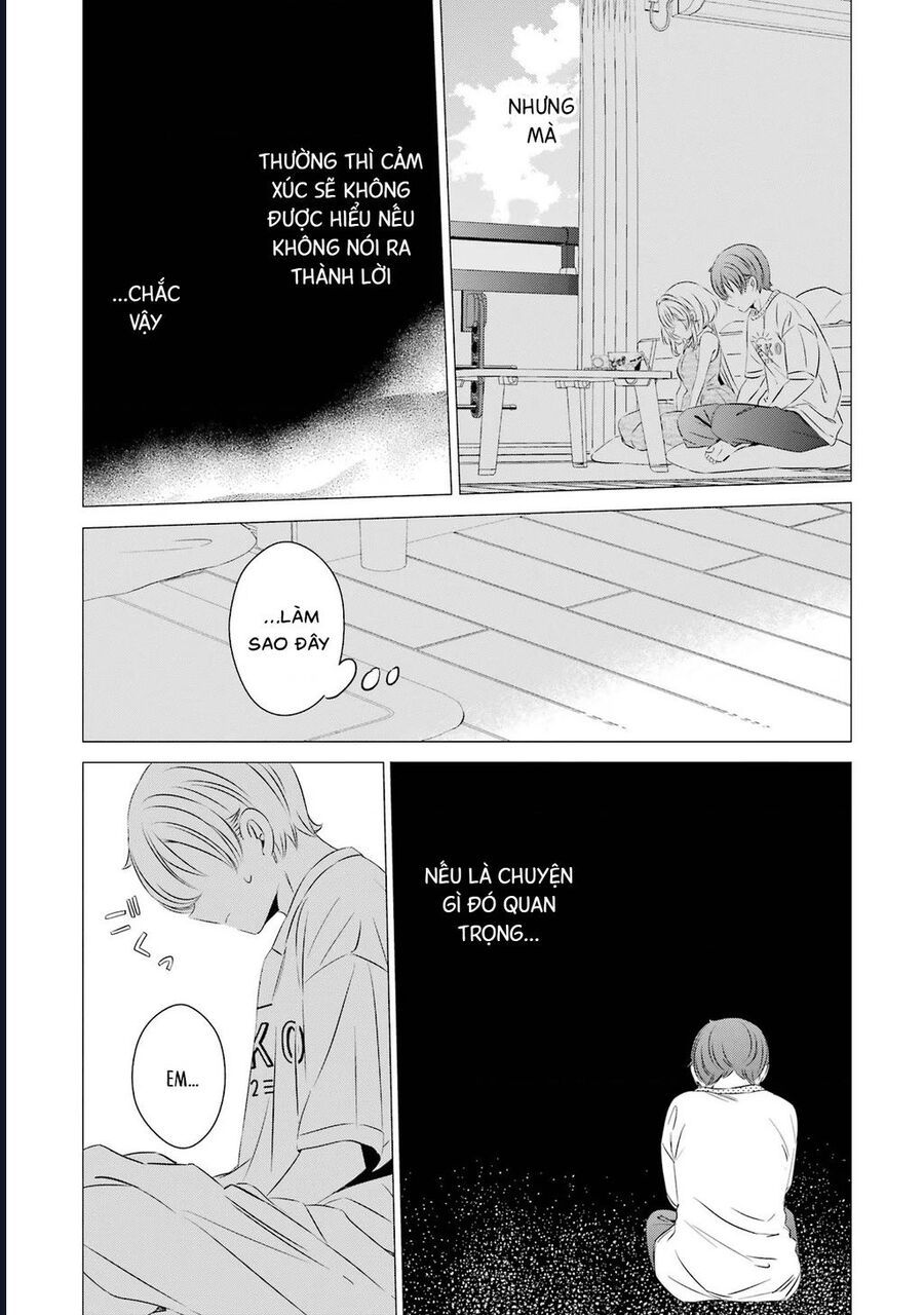 One Room, Hiatari Futsuu, Tenshi-Tsuki Chapter 23 - Trang 2