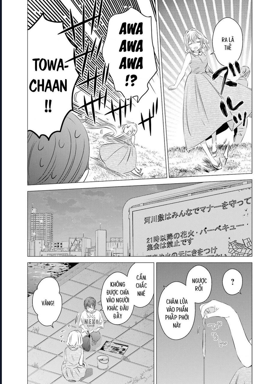 One Room, Hiatari Futsuu, Tenshi-Tsuki Chapter 23 - Trang 2