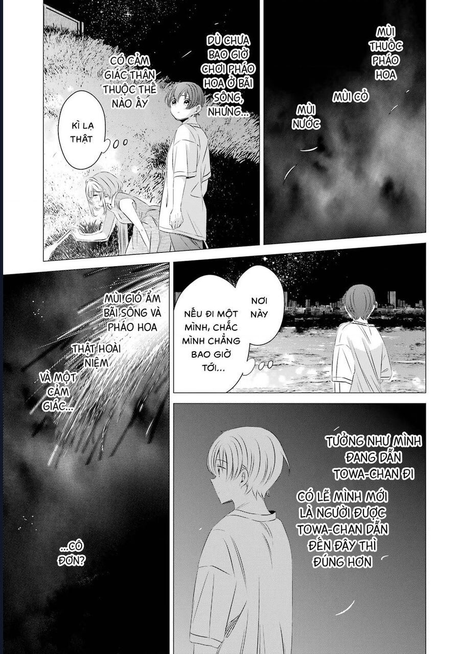 One Room, Hiatari Futsuu, Tenshi-Tsuki Chapter 23 - Trang 2