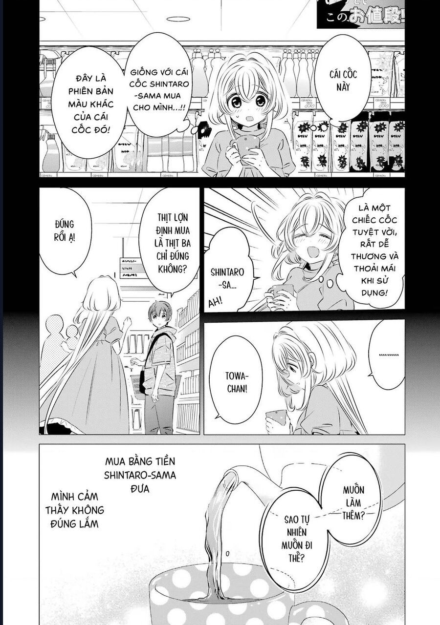 One Room, Hiatari Futsuu, Tenshi-Tsuki Chapter 24 - Trang 2