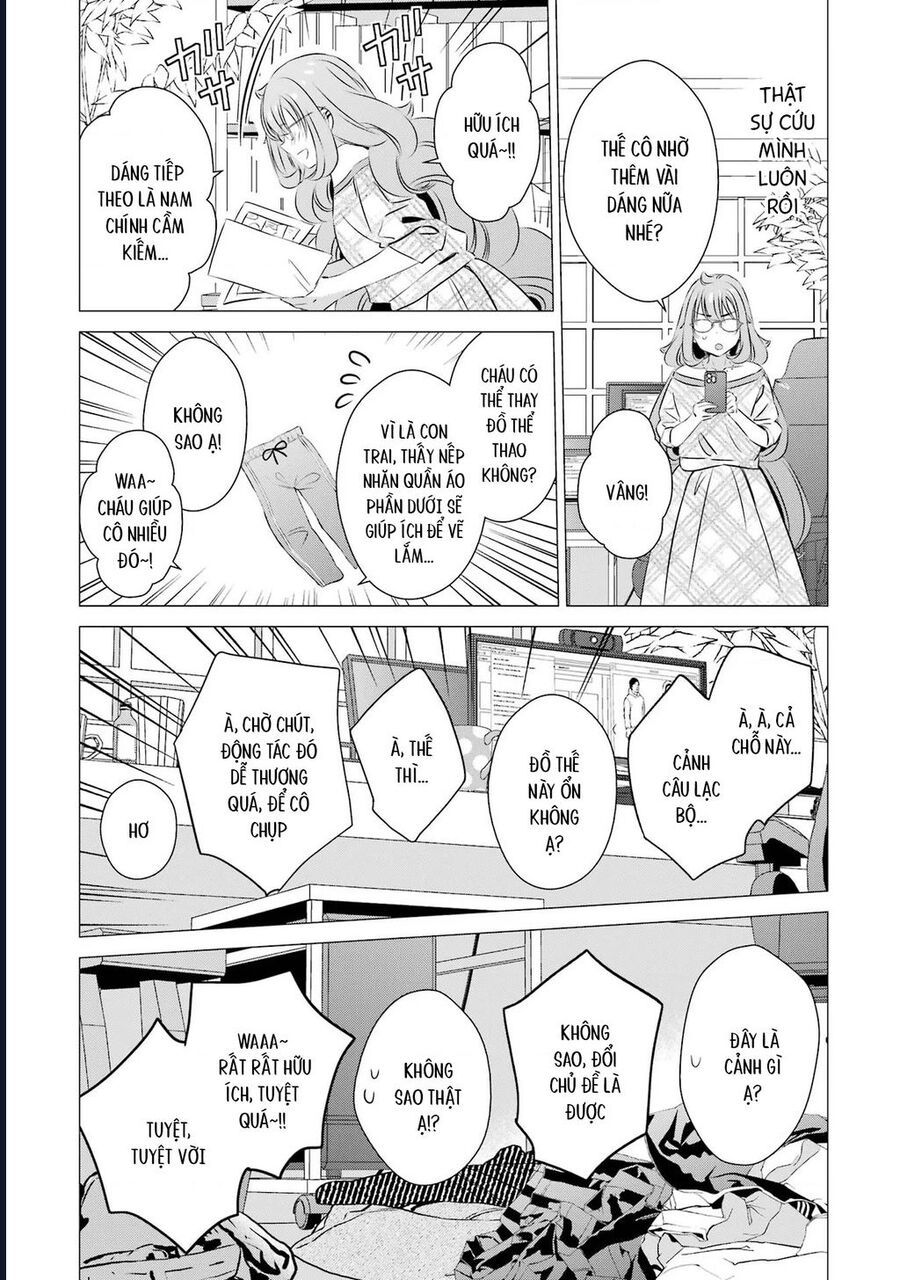 One Room, Hiatari Futsuu, Tenshi-Tsuki Chapter 24 - Trang 2