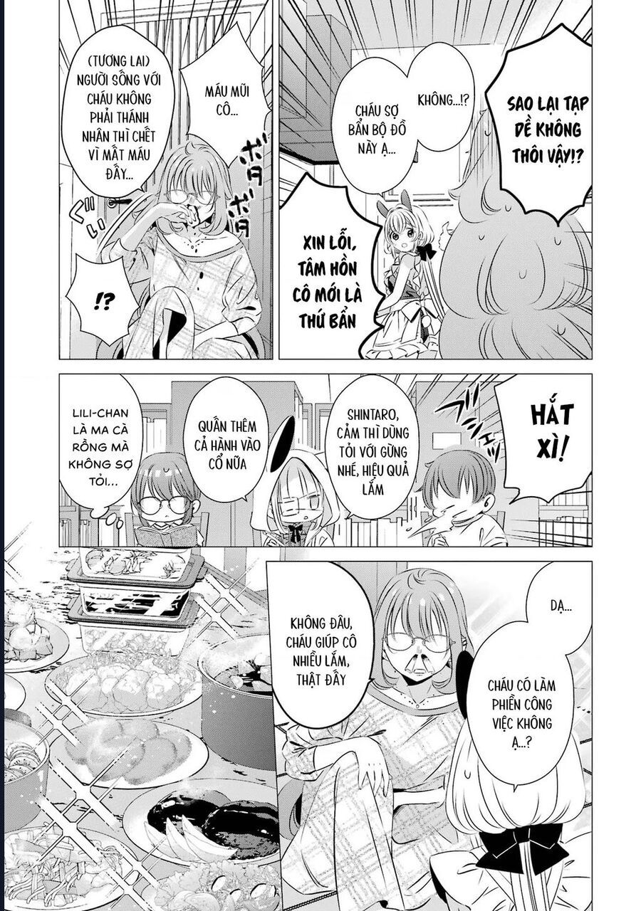 One Room, Hiatari Futsuu, Tenshi-Tsuki Chapter 24 - Trang 2