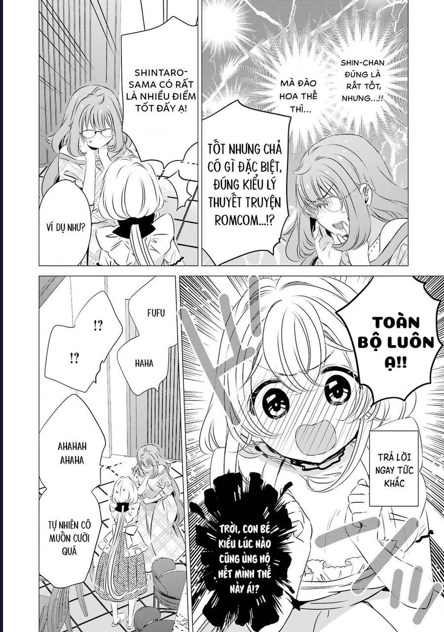 One Room, Hiatari Futsuu, Tenshi-Tsuki Chapter 24 - Trang 2