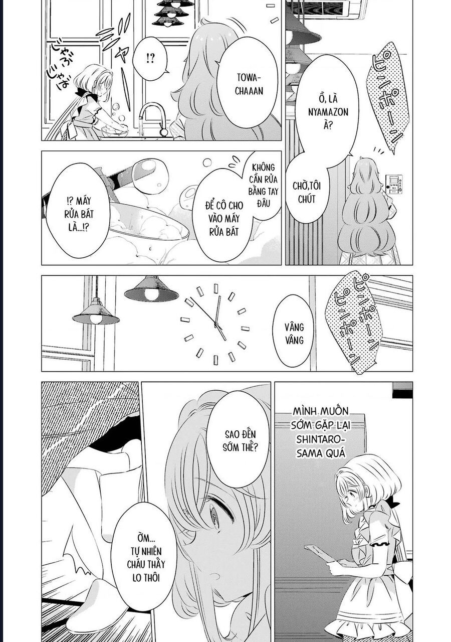 One Room, Hiatari Futsuu, Tenshi-Tsuki Chapter 24 - Trang 2