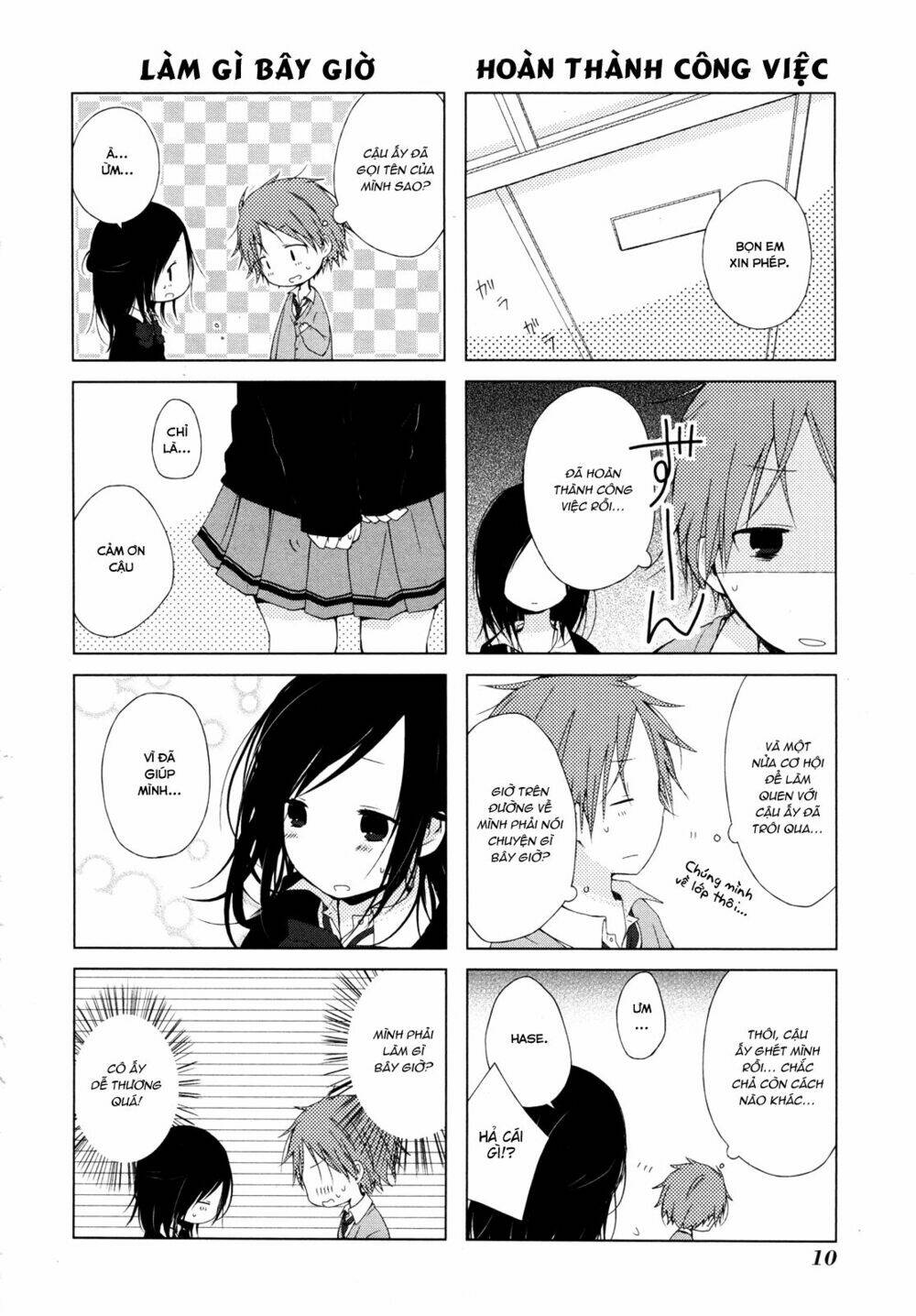 One Week Friends Chapter 0 - Trang 2