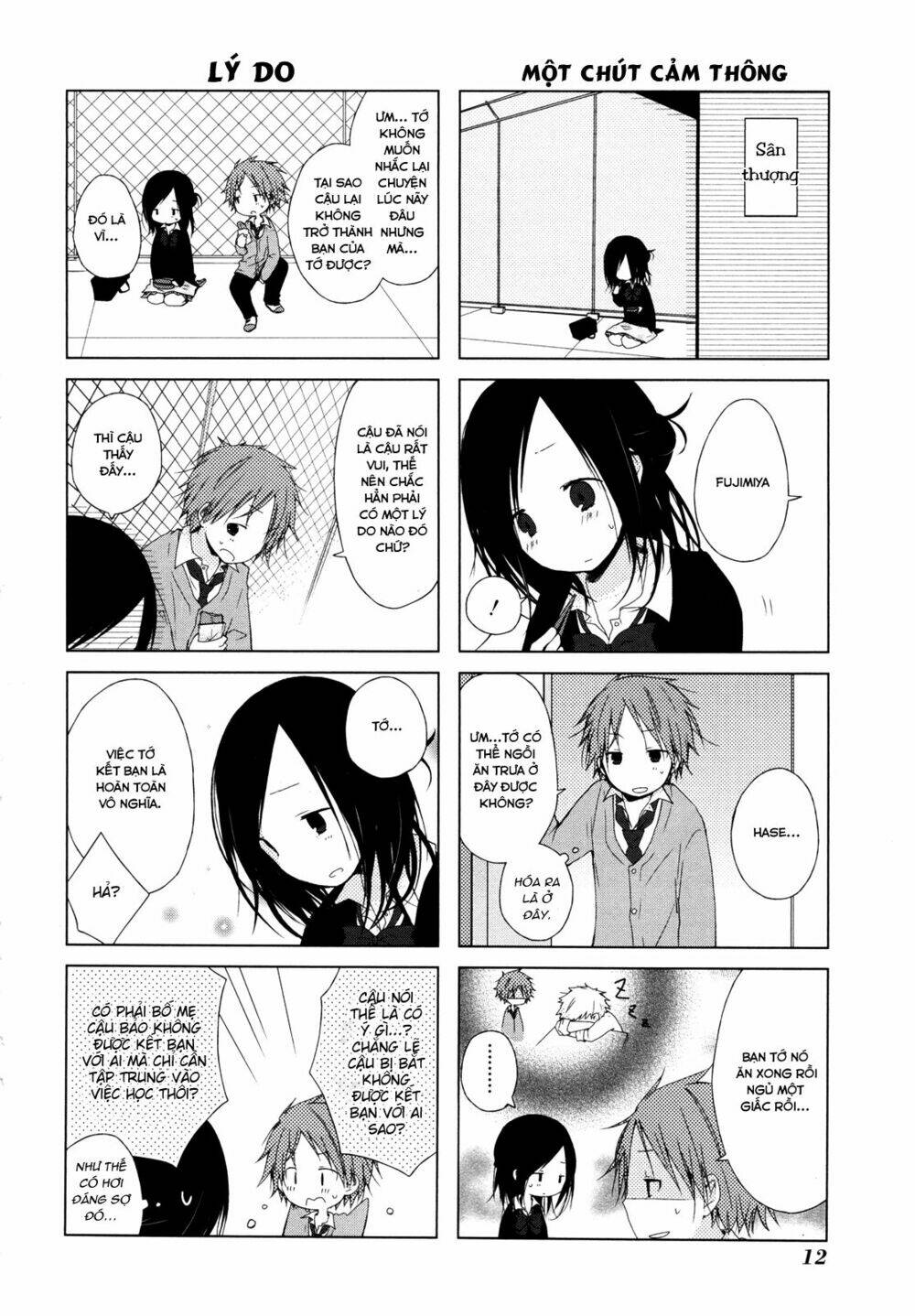 One Week Friends Chapter 0 - Trang 2