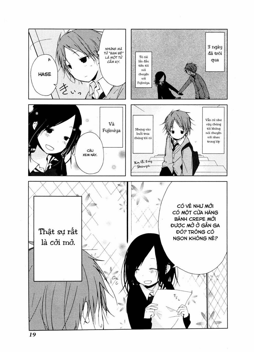 One Week Friends Chapter 0 - Trang 2