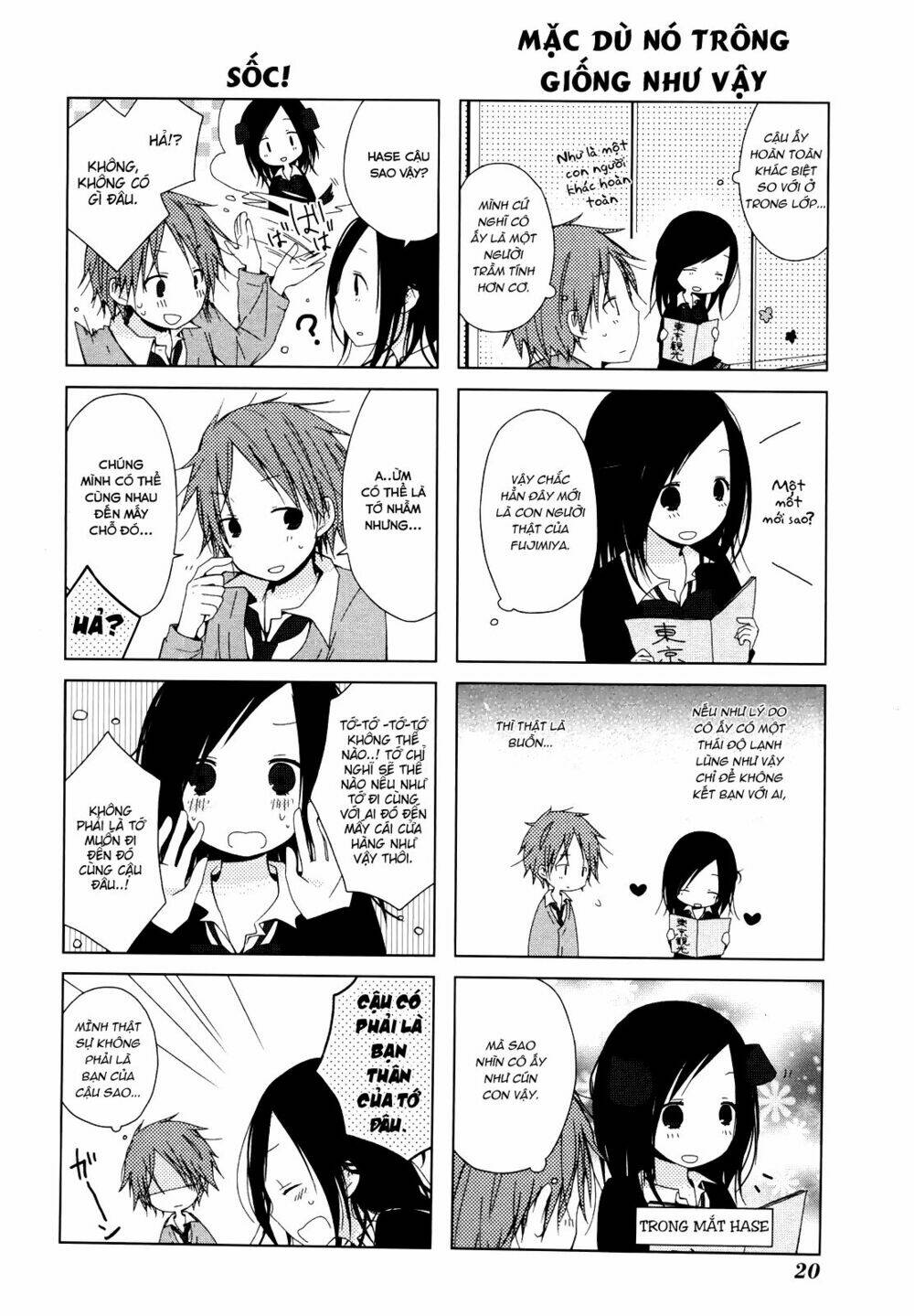 One Week Friends Chapter 0 - Trang 2