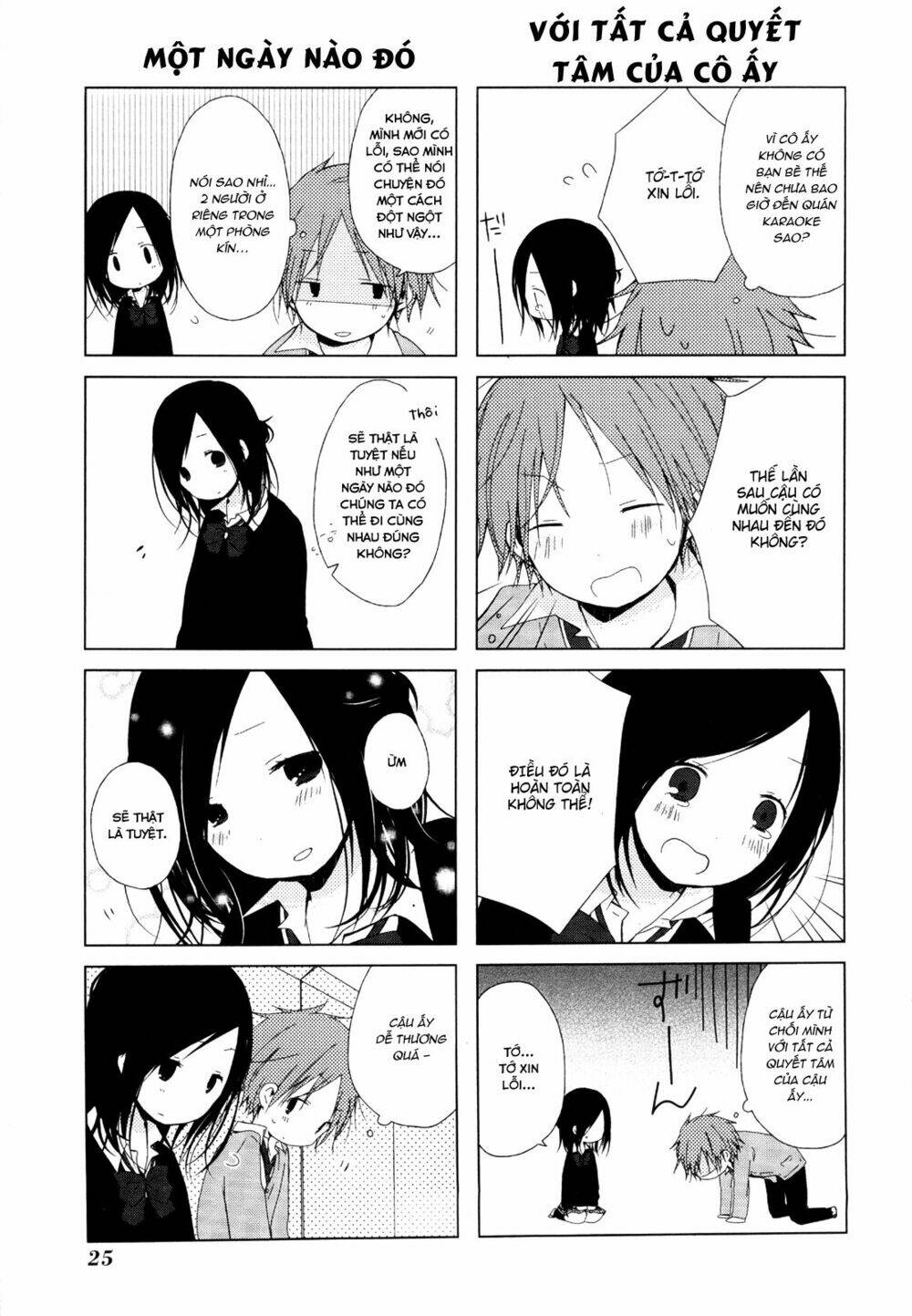 One Week Friends Chapter 0 - Trang 2