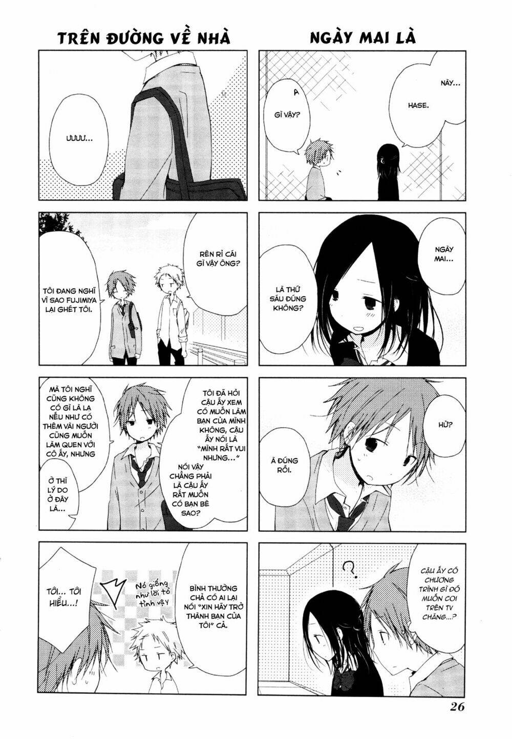 One Week Friends Chapter 0 - Trang 2