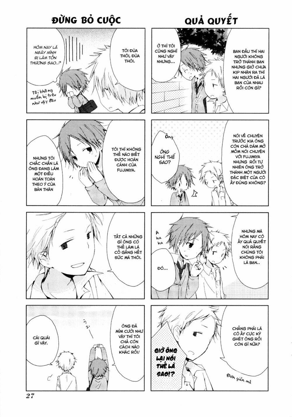 One Week Friends Chapter 0 - Trang 2