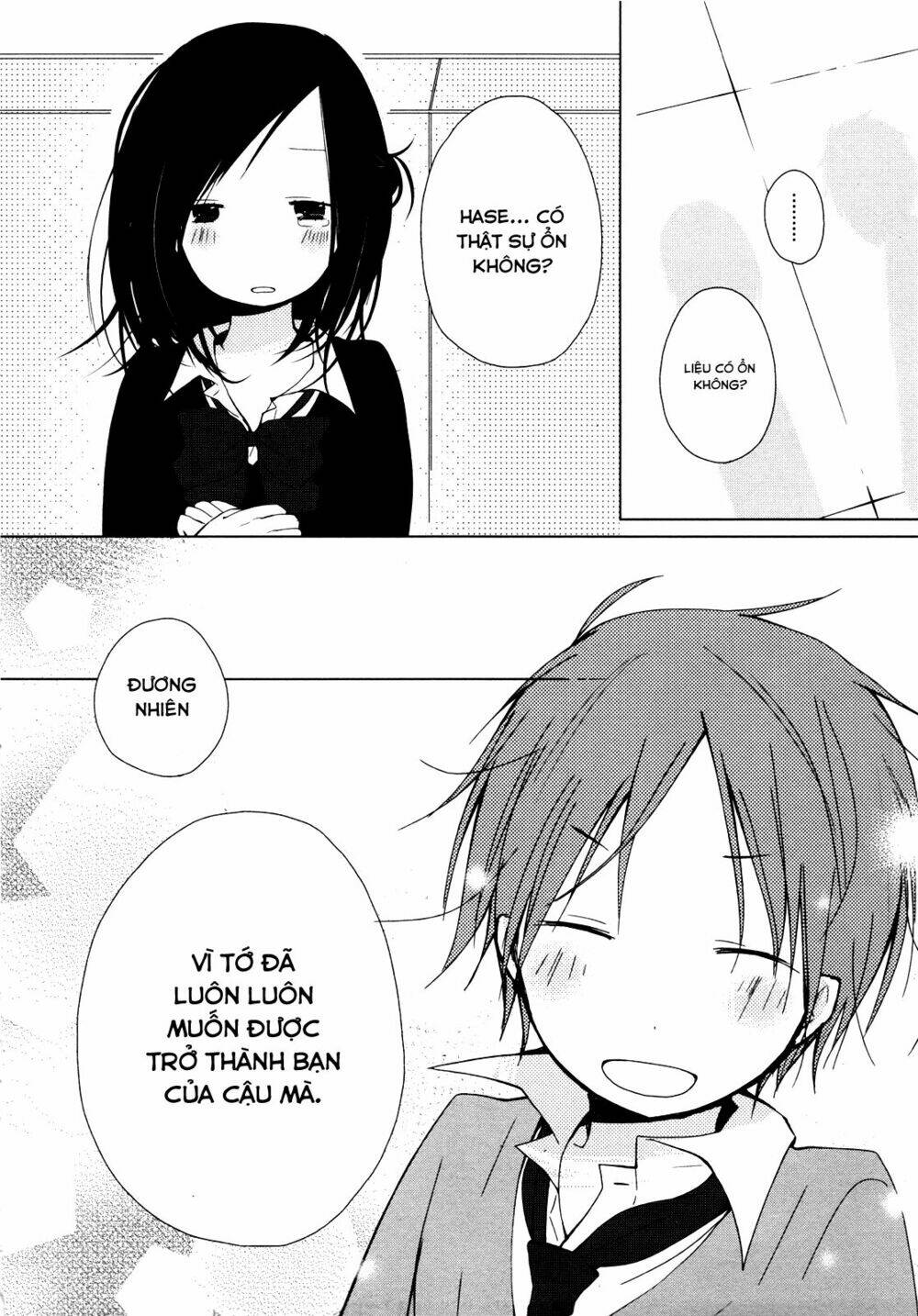 One Week Friends Chapter 0 - Trang 2