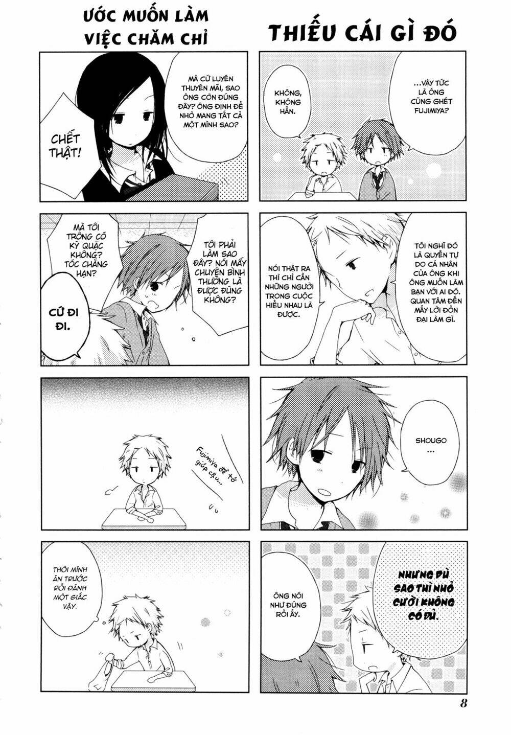 One Week Friends Chapter 0 - Trang 2