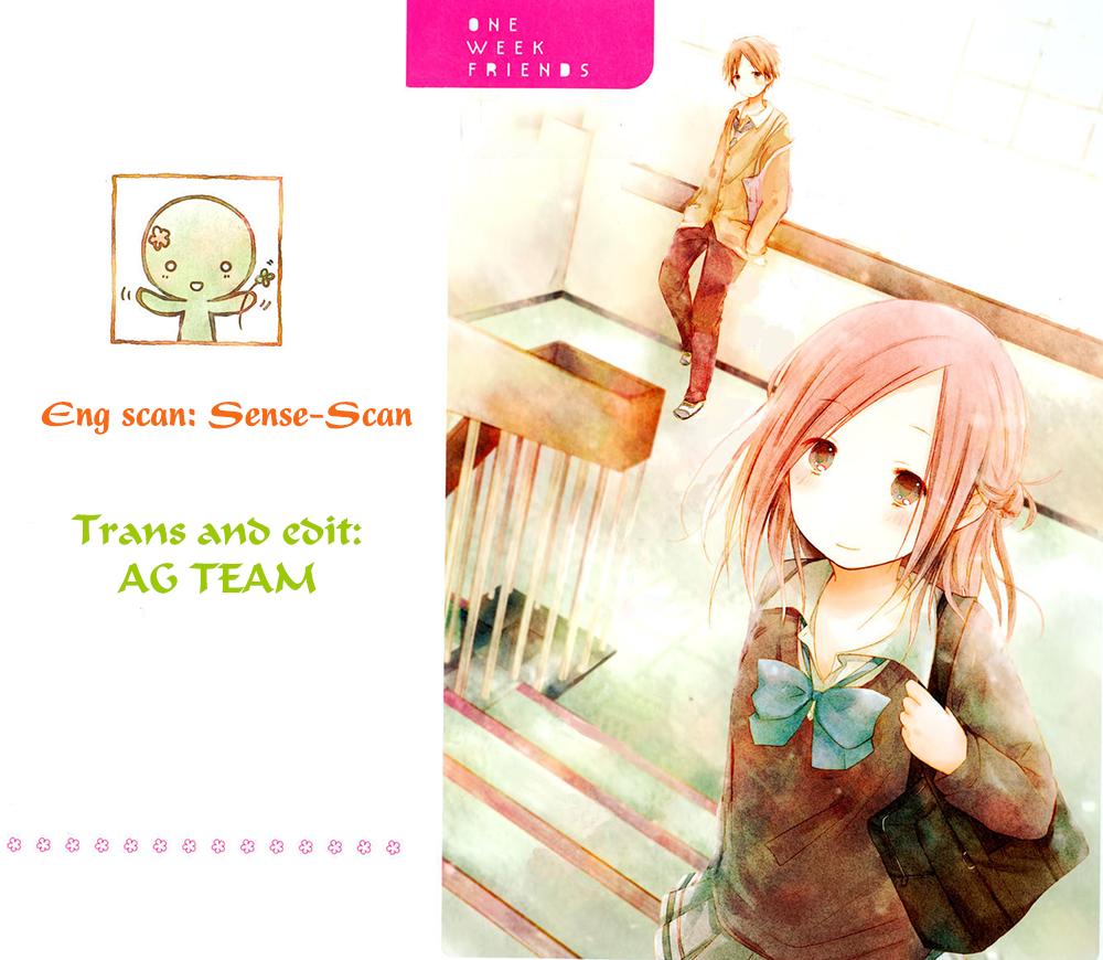 One Week Friends Chapter 1 - Trang 2