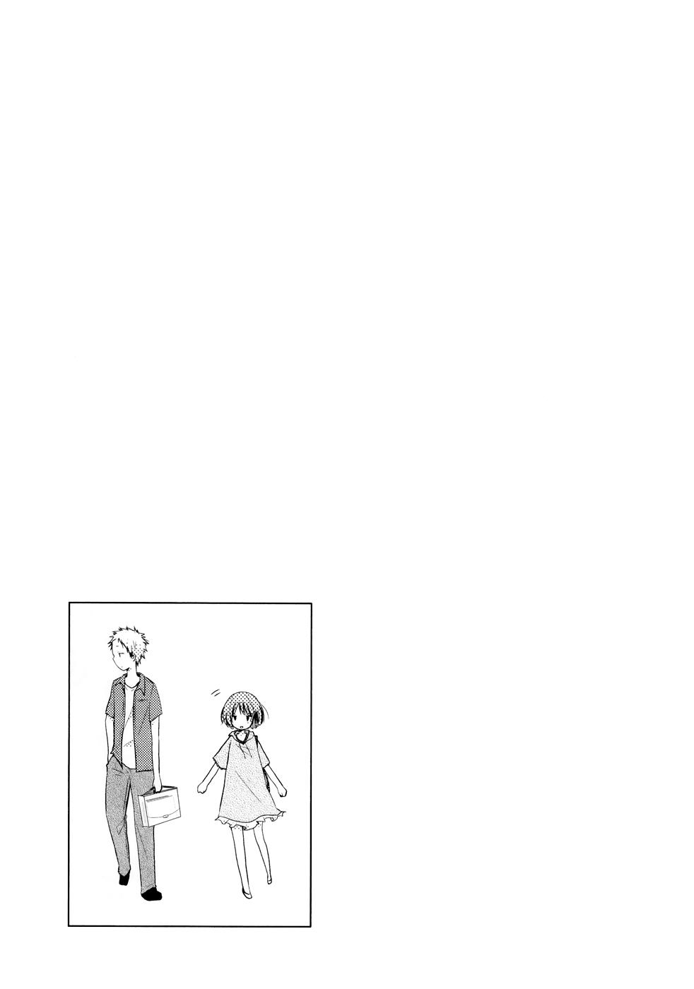 One Week Friends Chapter 13 - Trang 2