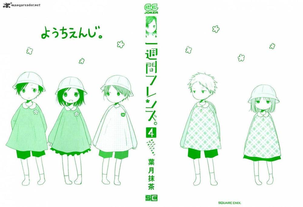 One Week Friends Chapter 15 - Trang 2