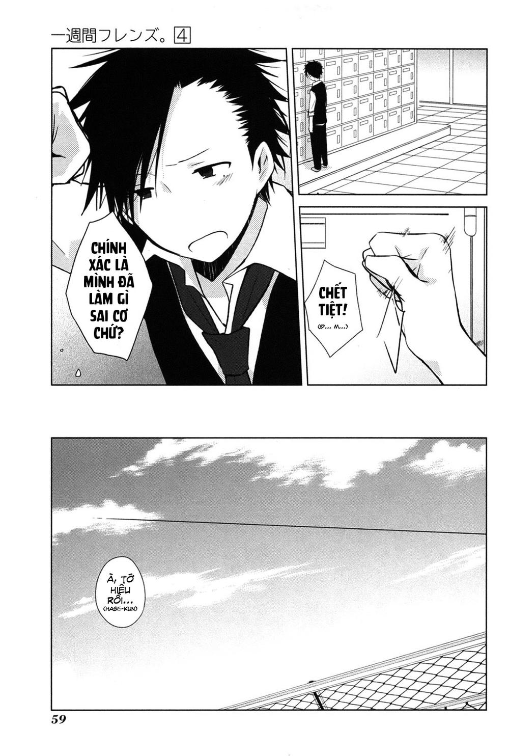 One Week Friends Chapter 18 - Trang 2