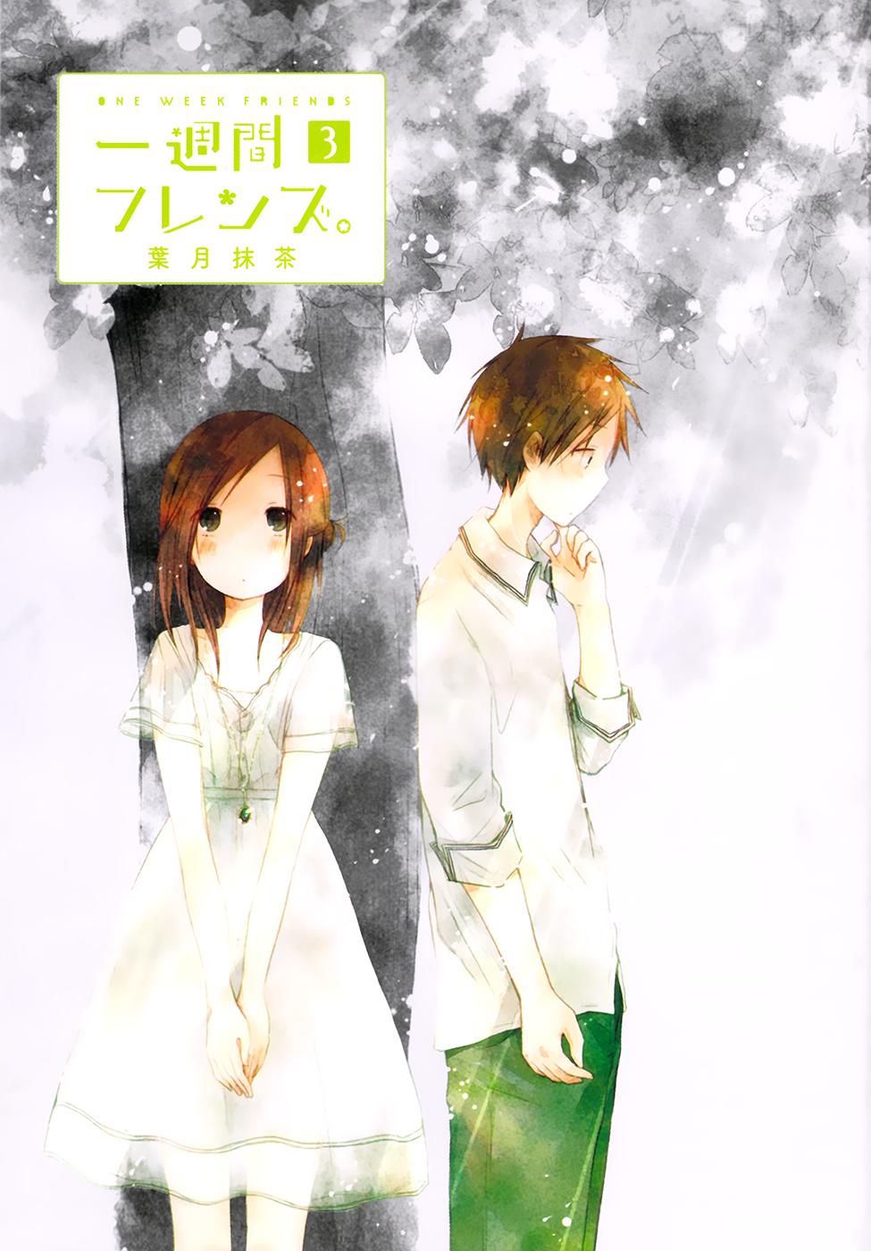 One Week Friends Chapter 9 - Trang 2