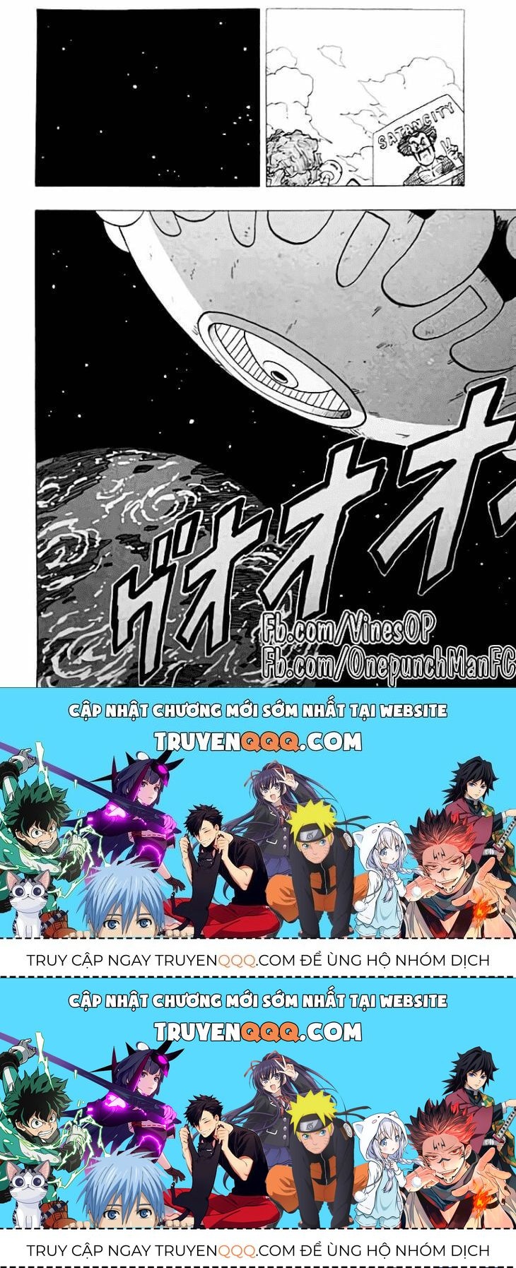 One-Punch Man Chapter 101.2 - Trang 2