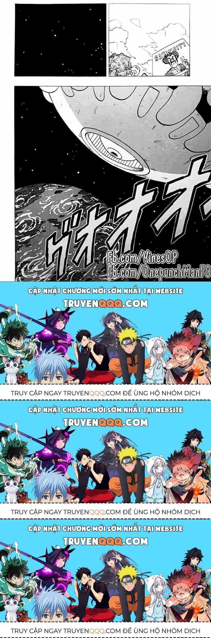 One-Punch Man Chapter 101.3 - Trang 2