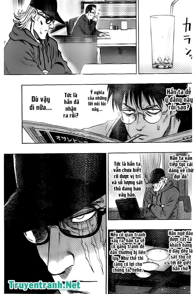 One-Punch Man Chapter 105.5 - Trang 2