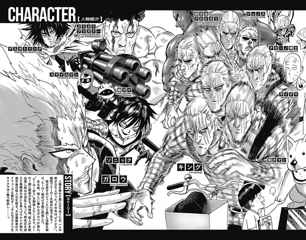 One-Punch Man Chapter 128.5 - Trang 2