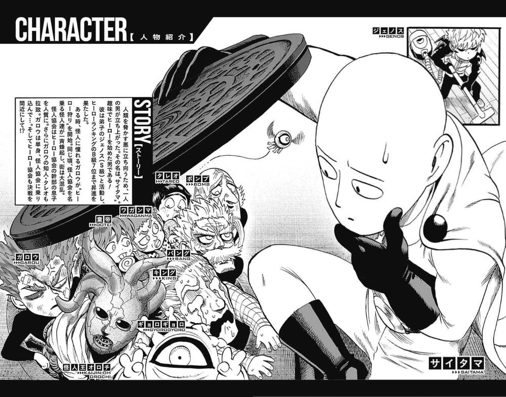 One-Punch Man Chapter 156 - Trang 2