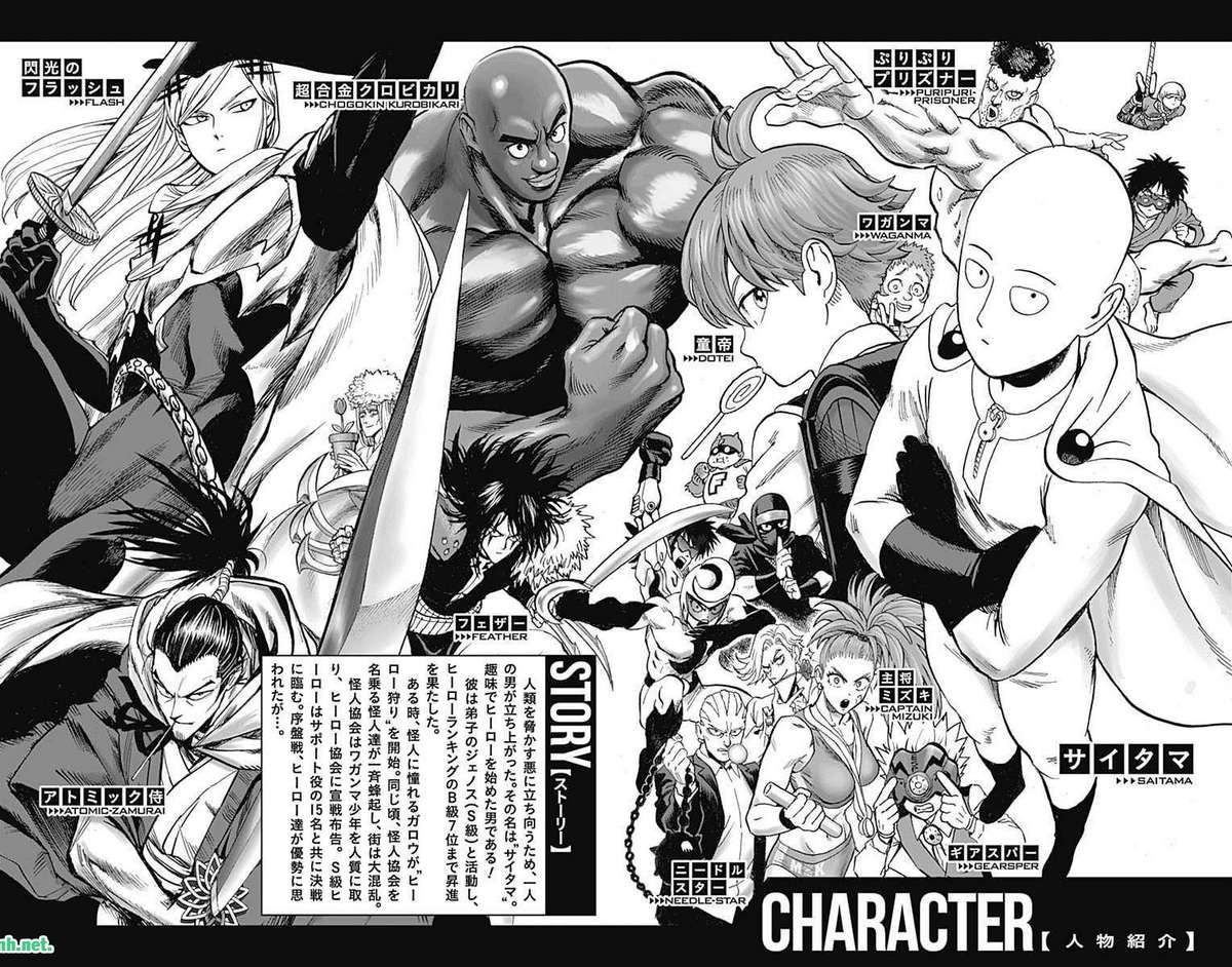 One-Punch Man Chapter 165.5 - Trang 2