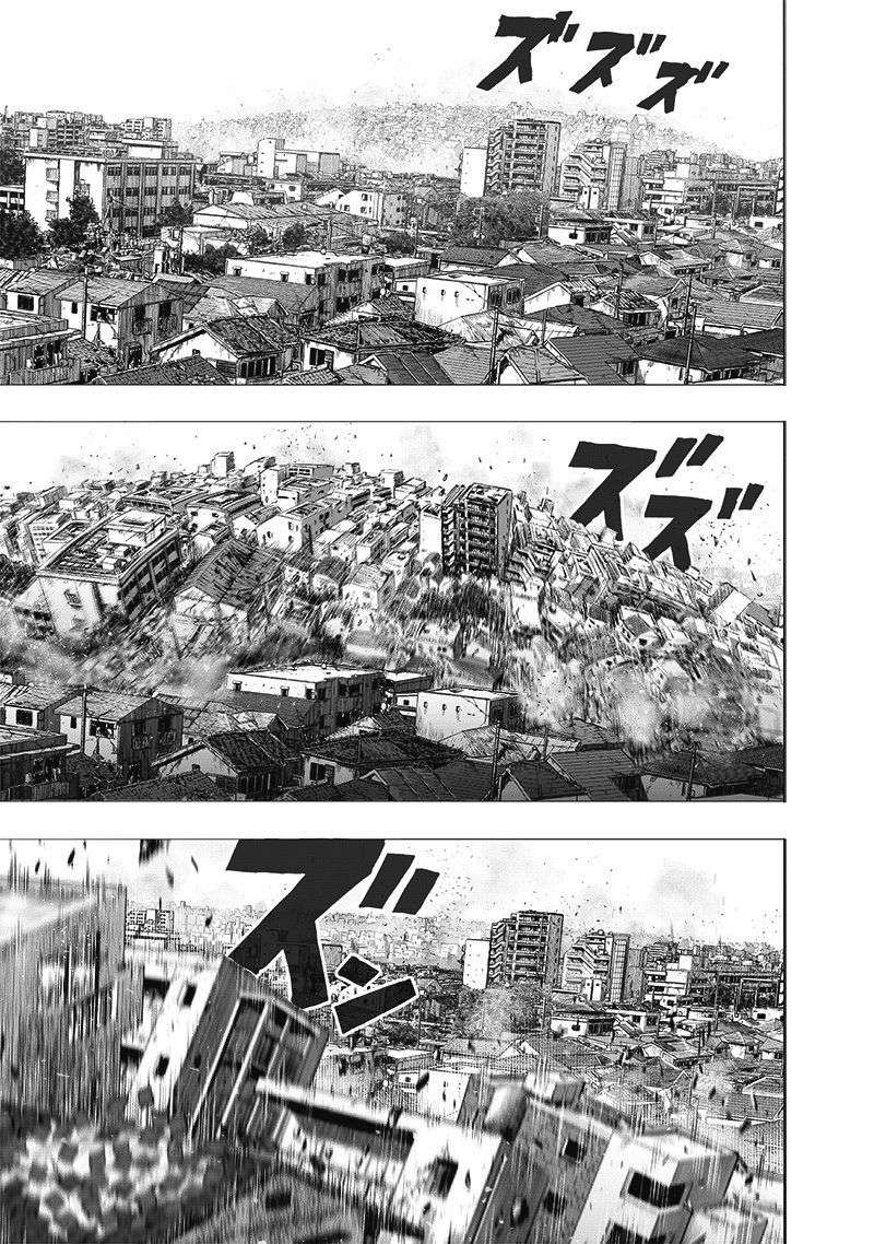 One-Punch Man Chapter 196.1 - Trang 2