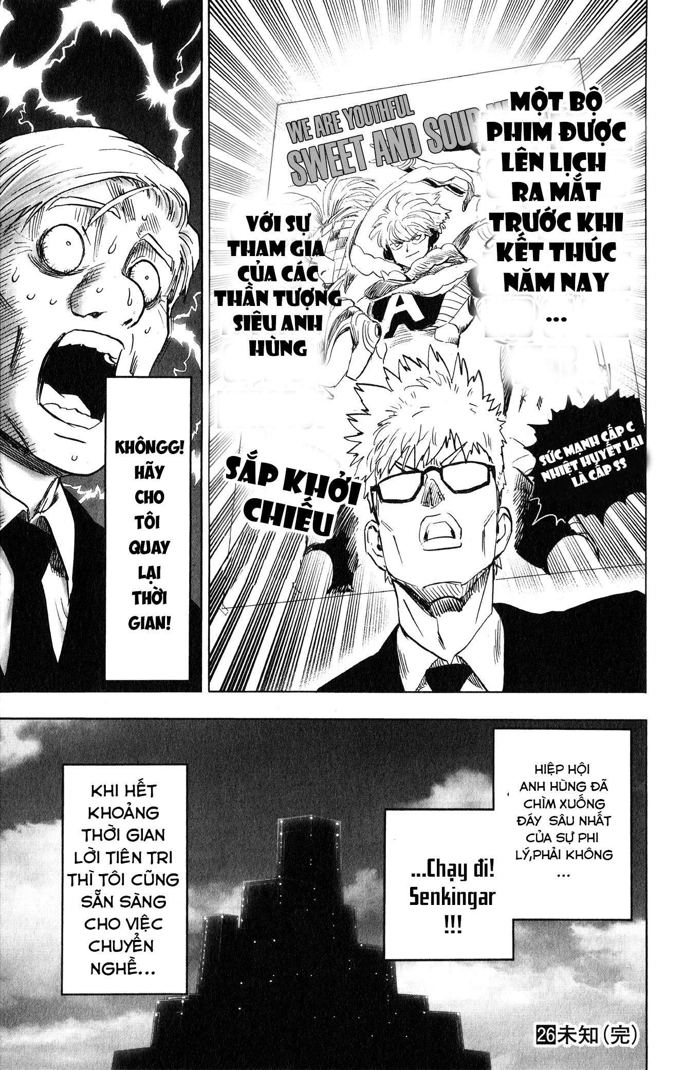 One-Punch Man Chapter 212.5 - Trang 2