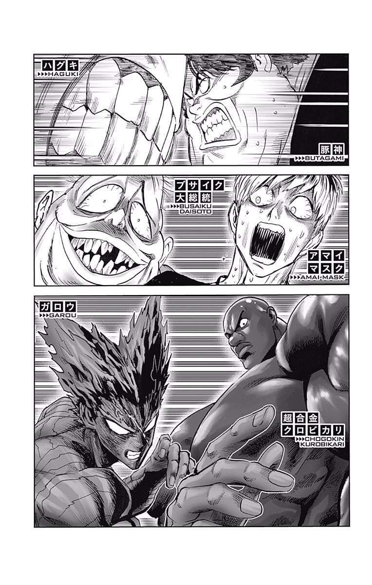 One-Punch Man Chapter 212.5 - Trang 2