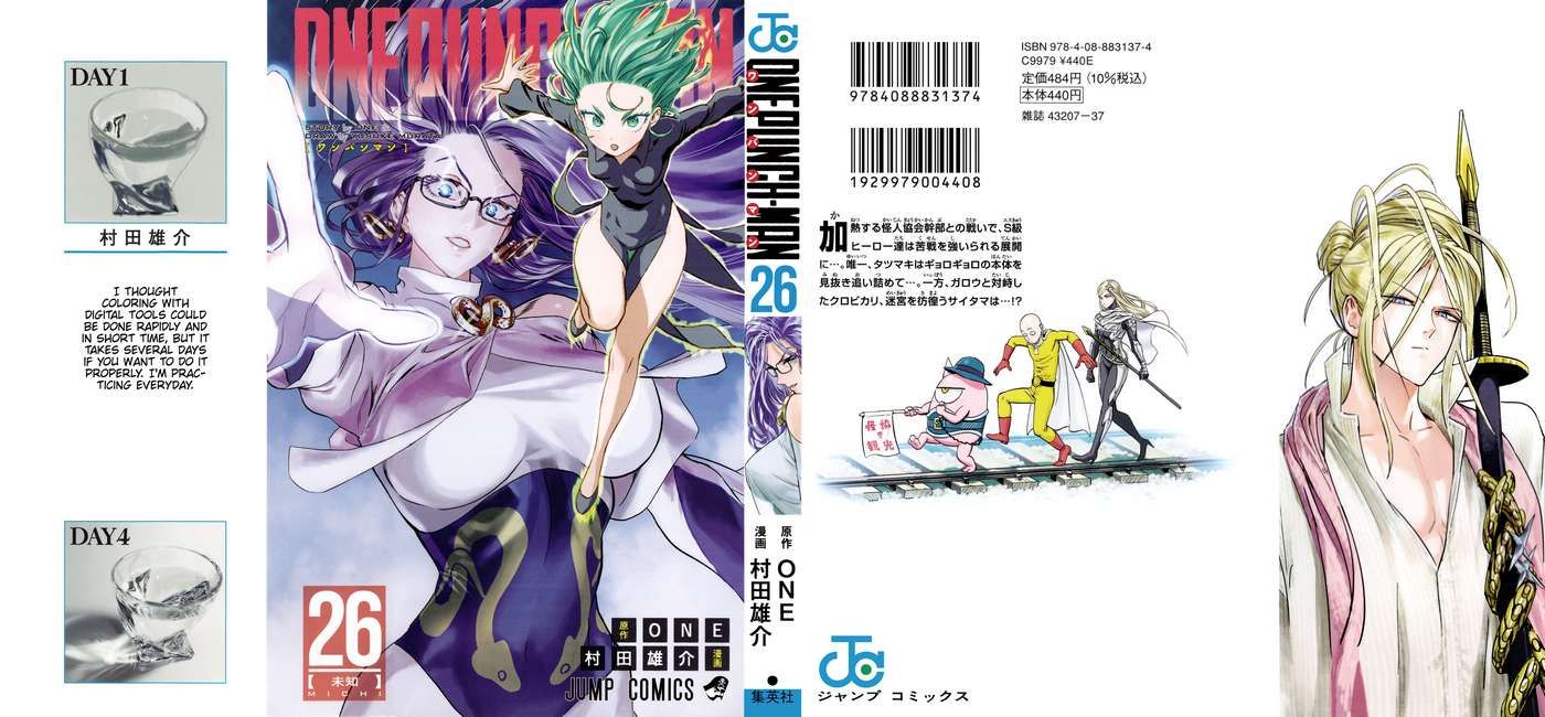 One-Punch Man Chapter 212.5 - Trang 2