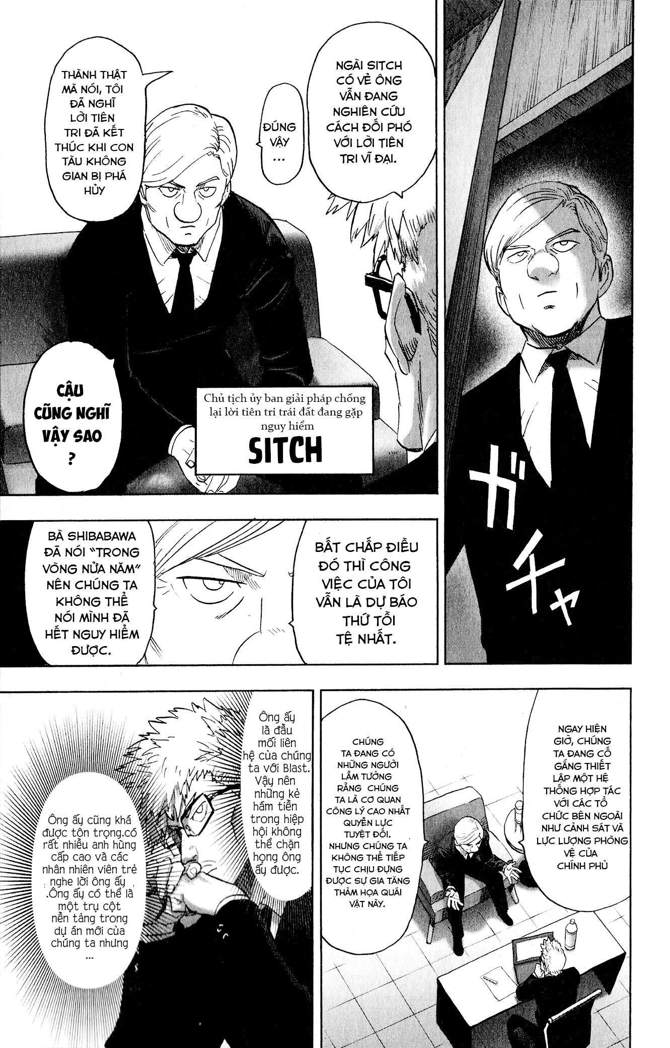 One-Punch Man Chapter 212.5 - Trang 2