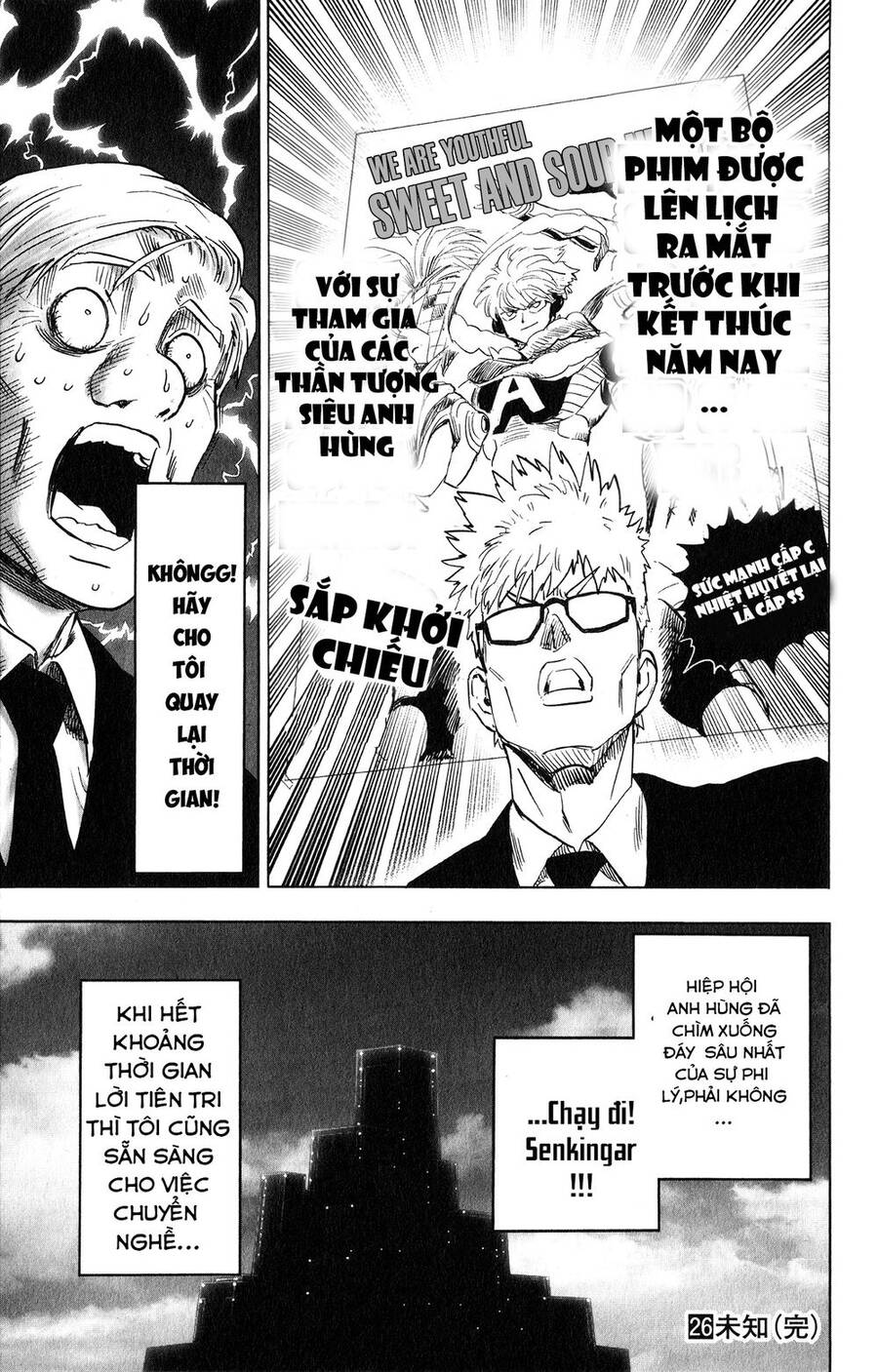 One-Punch Man Chapter 214.5 - Trang 2