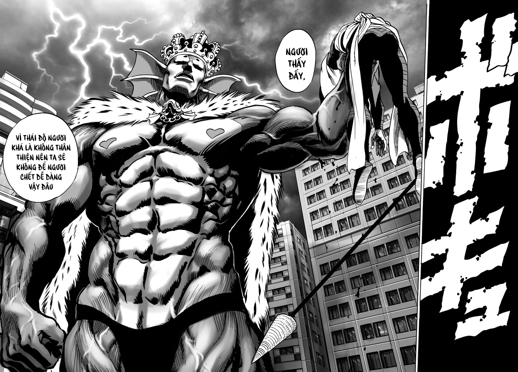 One-Punch Man Chapter 29 - Trang 2